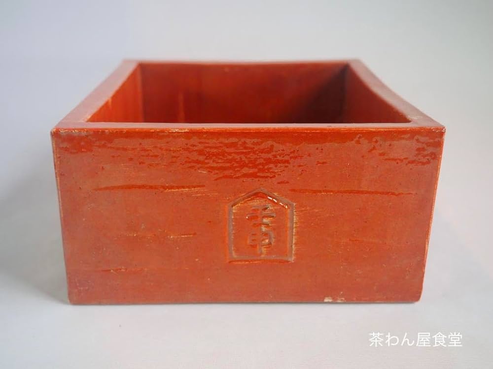 6代吉向十三軒造『桝形菓子器』昭和7年(1932)制作（共箱） Amazon.co.jp: 6代吉向十三軒造『桝形菓子器』昭和7年(1932)制作